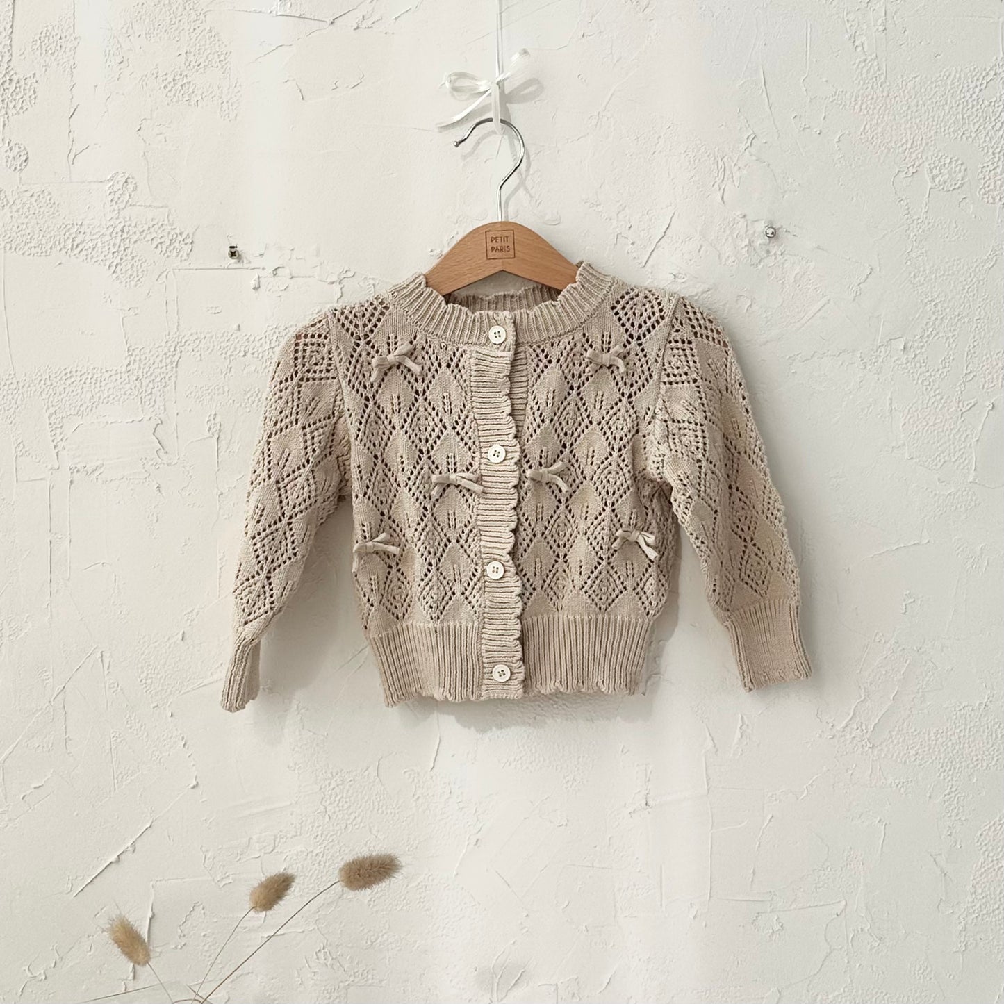 Gilet Grâce